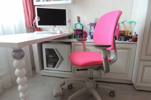 chaise d'ordinateur bébé