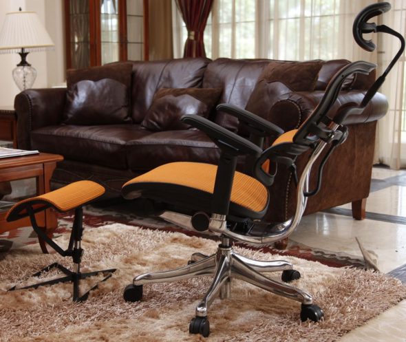 chaise d'ordinateur chaise berçante