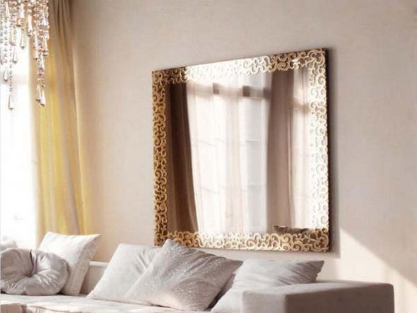miroir de maison