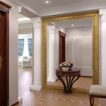 miroir de couloir