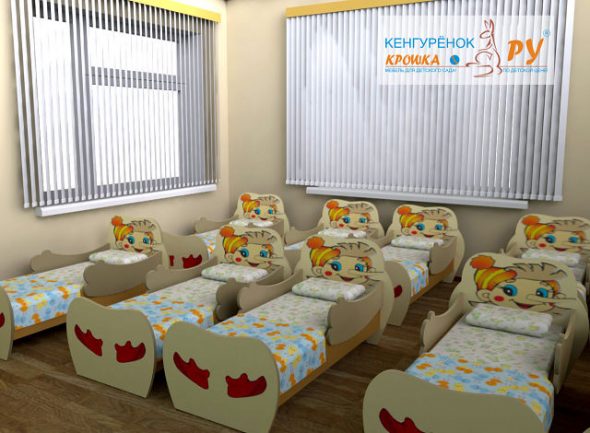 Cots Myshata