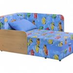 Canapé Enfant Onyx 2