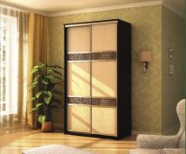 Armoire coulissante - un bon cadeau