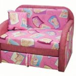 fauteuil lit jerry