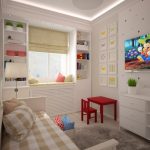 chambre lumineuse de l'adolescent