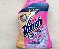 Détachant Vanish