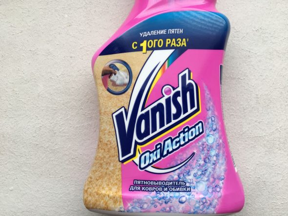 Removedor de manchas Vanish