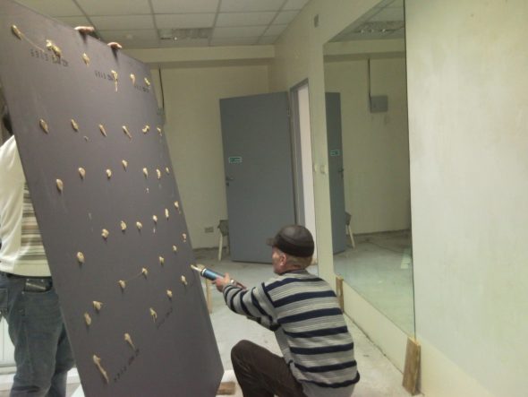 installation d'un miroir