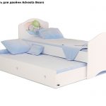Advesta Bears lit vide pour jumeaux