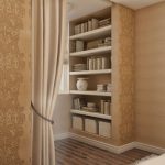 mise à niveau armoire latérale