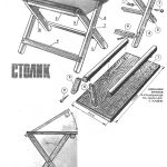 Dessins de table pliants