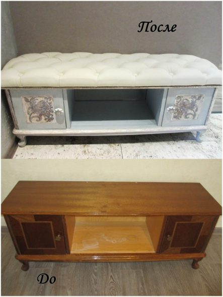 Banquette confortable d'une vieille étagère à chaussures