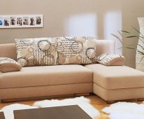Canapé Eurobook beige