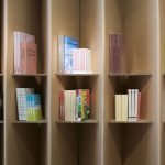 bibliothèque