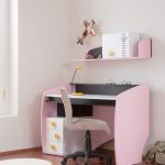 chaise pour écolières