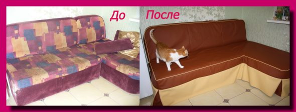 Couverture pour la kitchenette