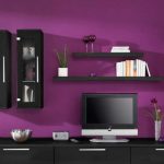 Quels sont les murs modernes dans le hall