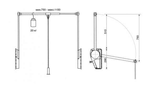 Pantographe élévateur SuperLift 750-1150 mm