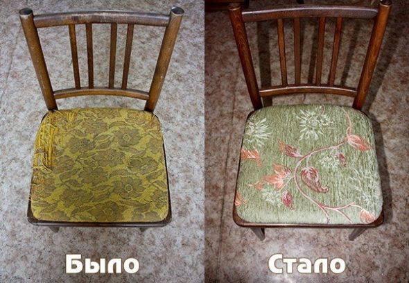 Toutes les chaises ont un but.