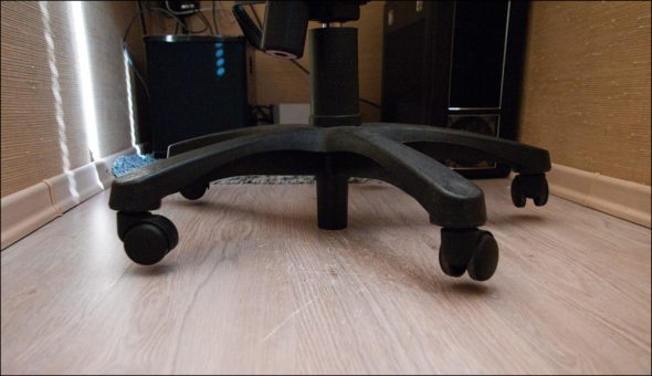 Fauteuil informatique