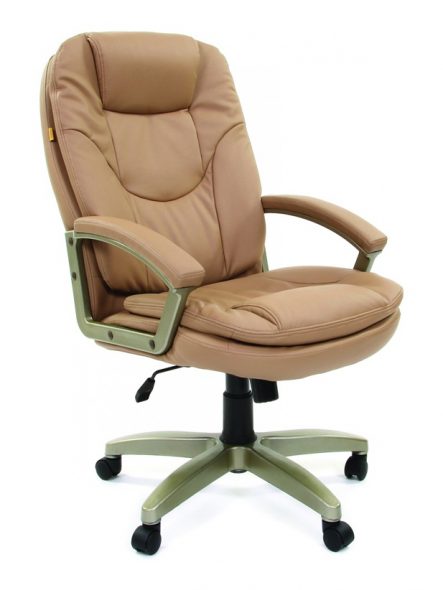 chaise de bureau beige