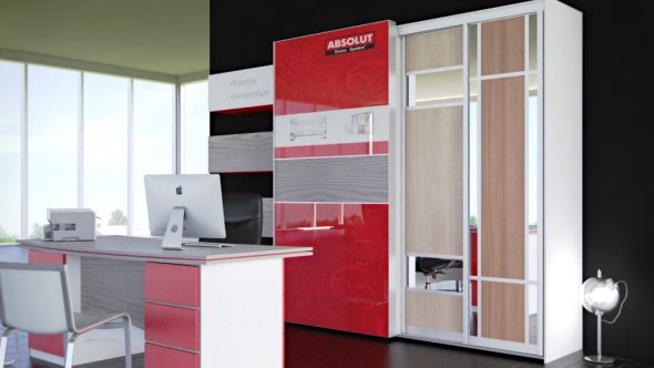 Sistem de suspendare modern pentru dulapuri
