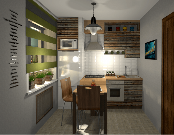 Petite cuisine design