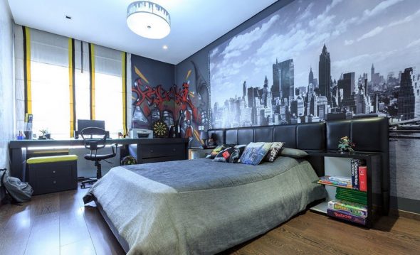 Chambre pour un garçon adulte City