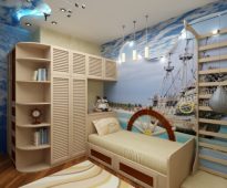 Ancre de chambre pour amoureux de l'aventure