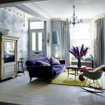 Couleur violette et grise à l'intérieur
