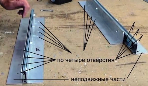Constructions d'angle