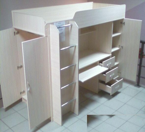 Armoire-lit multifonctionnelle