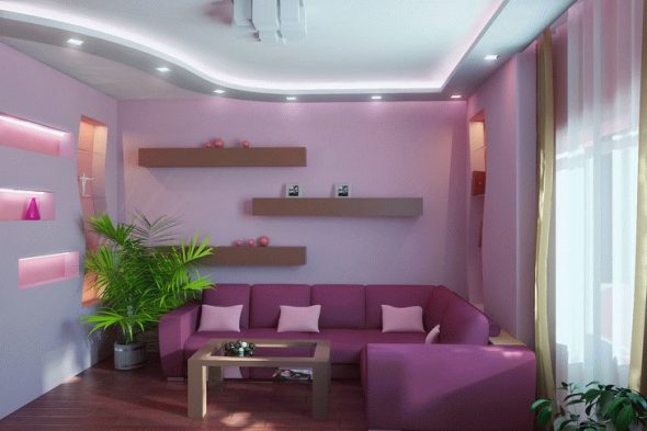 Salon lilas-violet