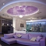 Élégant salon lilas
