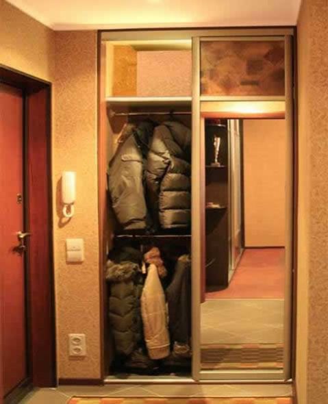 Armoire intégrée