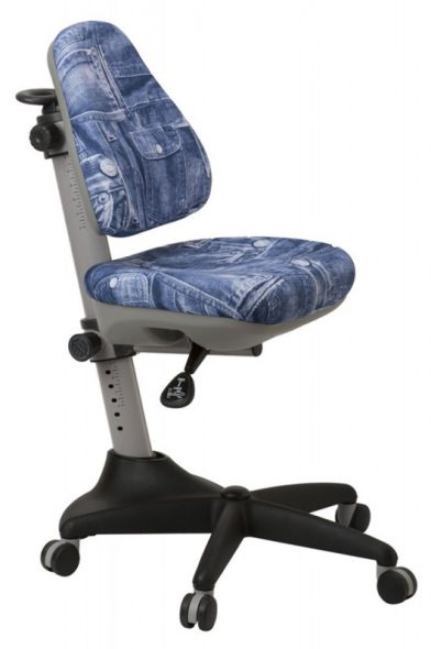 La chaise est un ordinateur pour enfants