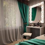 Coin de beauté avec un miroir dans la chambre