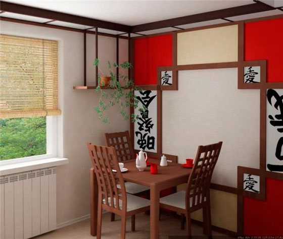 Cuisine de style japonais