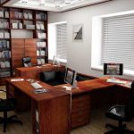 Mobilier sombre