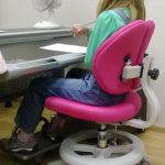 Chaise réglable pour enfants de première année