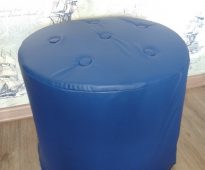 Magnifique pouf bleu