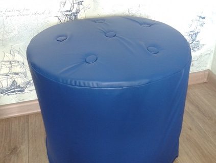 Magnifique pouf bleu