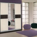 Petite armoire armoire