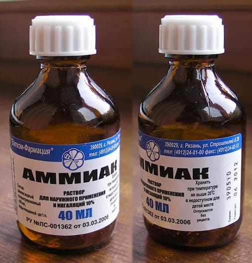 Solution d'ammoniac pour enlever les taches du tissu