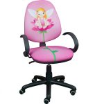 Chaise pour écolière