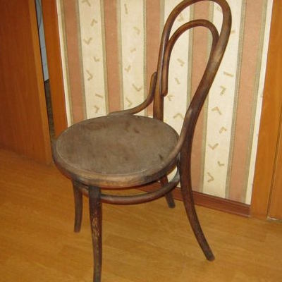 Chaise avant restauration