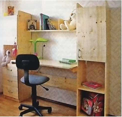 Canto crianças diy