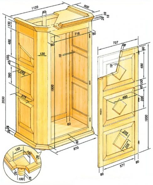 Garde-robe en bois projet