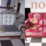 Sofa floral lumineux dans une nouvelle forme