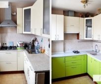 Remplacement de la façade avant et après